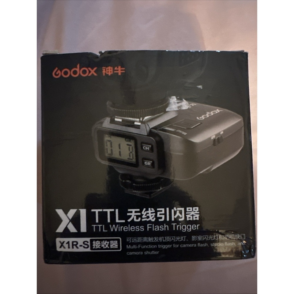 Godox X1R-S TTL Wireless Flash Trigger Receiver for Sony